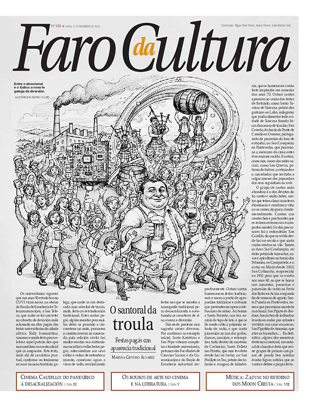 Faro Cultura